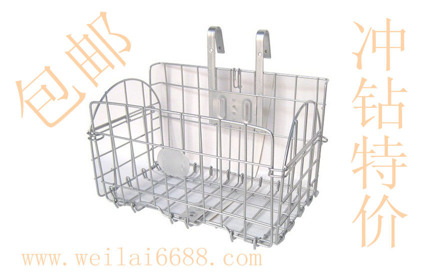 Panier pour vélo en métal - Ref 2260737 Image 1