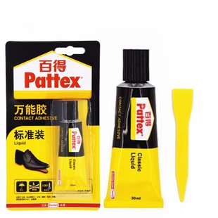 百得胶水 德国汉高PX46S强力胶 仿皮橡胶模型万能胶 黄色皮革鞋胶