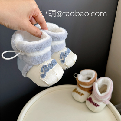 婴儿秋冬加绒软底高帮棉鞋