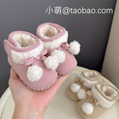 1岁女宝宝小月龄软底加厚保暖可爱毛球不掉跟加绒棉鞋 冬款 婴儿0