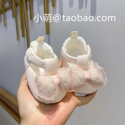 24新款春夏婴儿软底鞋0-1岁不掉跟宝宝学步单鞋6到12个月公主鞋 — 6