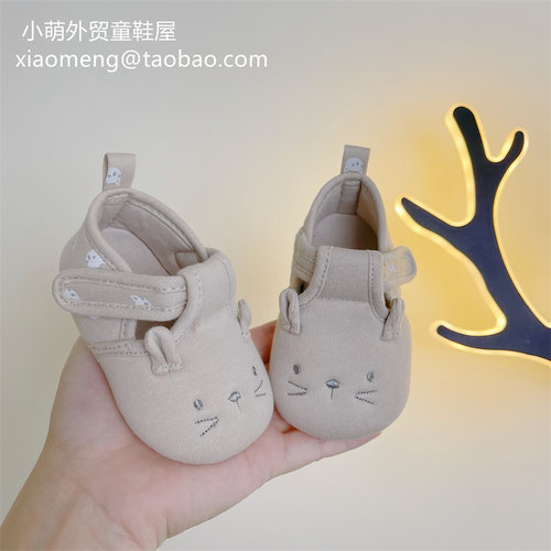 a类春秋婴儿不掉宝宝鞋