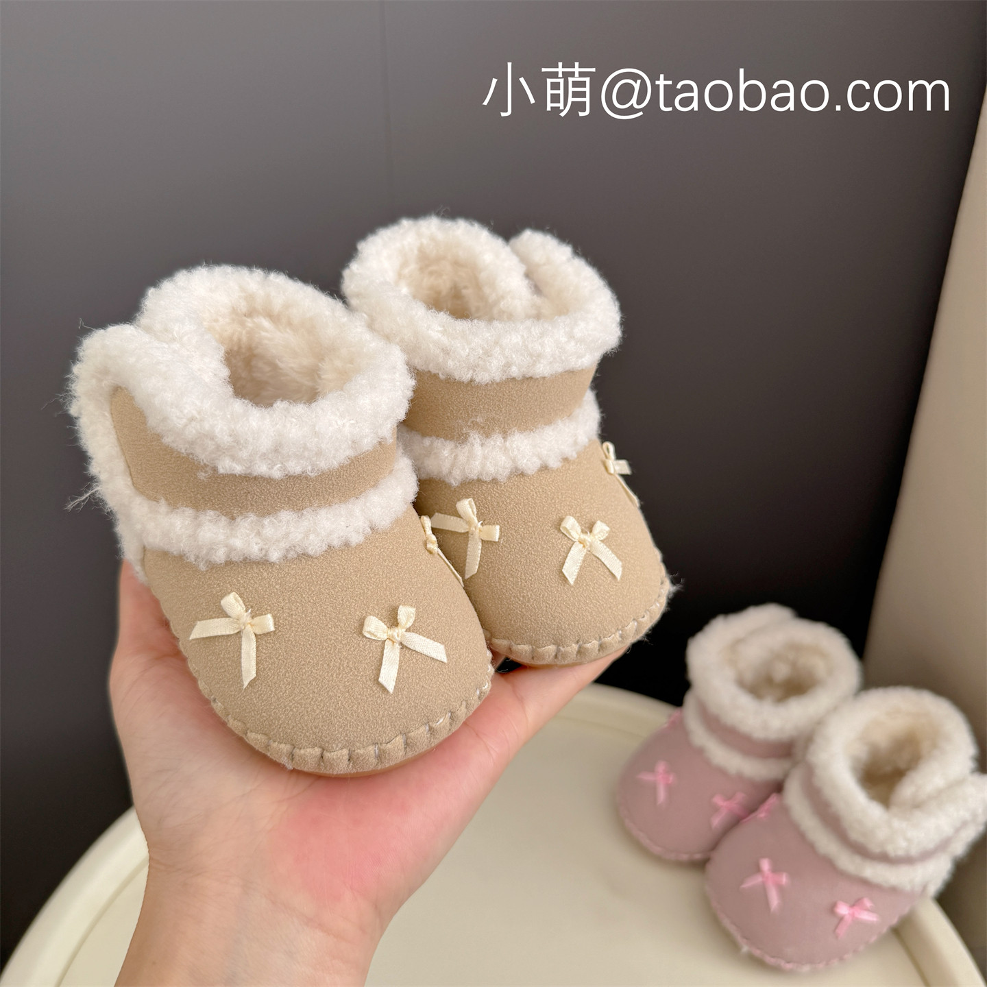 秋冬款婴儿雪地靴0-1岁加绒棉鞋小月龄女宝宝软底加厚保暖学步鞋,童鞋/婴儿鞋/亲子鞋,学步鞋,淘宝优惠券,粉丝福利购,淘宝优惠卷
