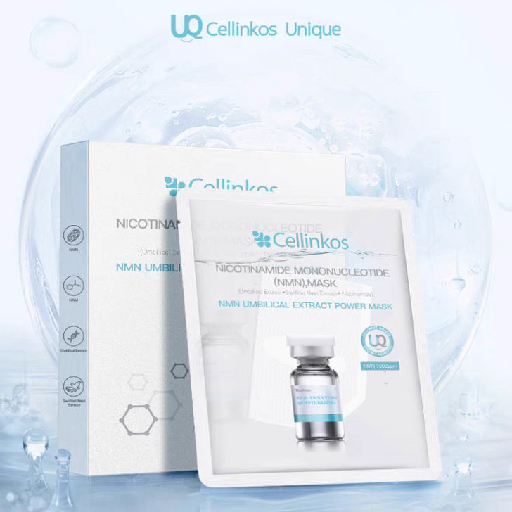 赛琳蔻cellinkos脐带焕能面膜5片/盒