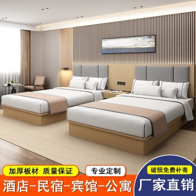 酒店家具标间全套简易床架直销单床免漆板单人床双1.5简约源头