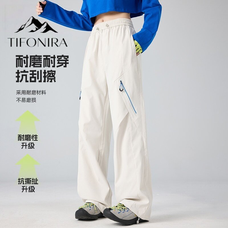 三防登山冲锋裤女小个子运动裤子