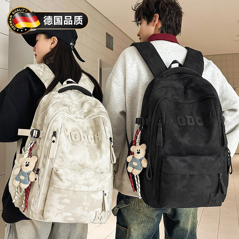 德国轻便双肩包女旅游新款时尚男初中生大学生大容量旅行背包书包