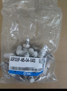 ASP330F-M5-04-X413