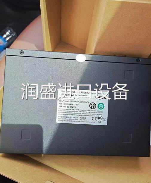 神州数码 S4600-10P-P-SI S5750E-28P-SI ES420-26P POE交换机议属于什么档次？