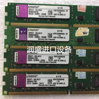 金士顿 DDR3 1333 4G KVR1333D3N9/4 议价议价