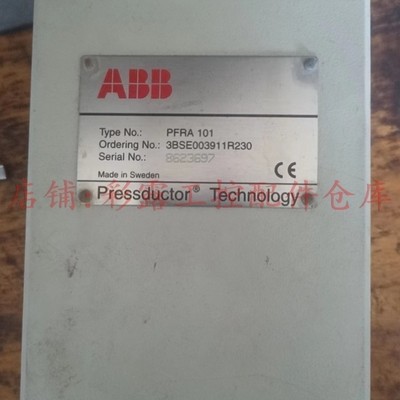 议价ABB张力控制器PFRA101 3BSE003911R23 0