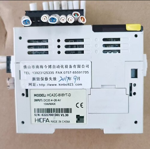 模块 HCA2C-8X8YT-D二手