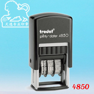 名字加日期姓名年月日时间章手写签名有效期至自动出油可调回墨印