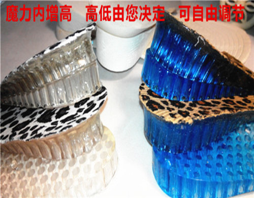 Semelles absorbantes - Ref 1072632 Image 1