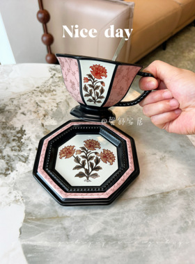 馨舒家居中古风八角咖啡杯家用喝水杯高级感法式杯碟套装女生礼物