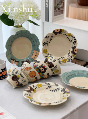 馨舒家居手绘小熊餐具套装家用陶瓷菜盘创意可爱米饭碗餐盘礼物