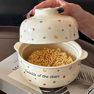 韩式 创意卡通陶瓷碗可爱高颜值餐具家用饭碗学生宿舍泡面碗带盖