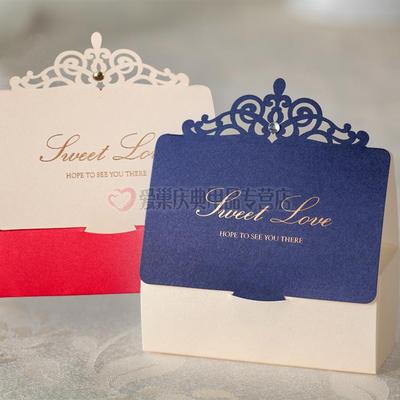 唯思美北京深蓝色婚礼商务喜糖盒