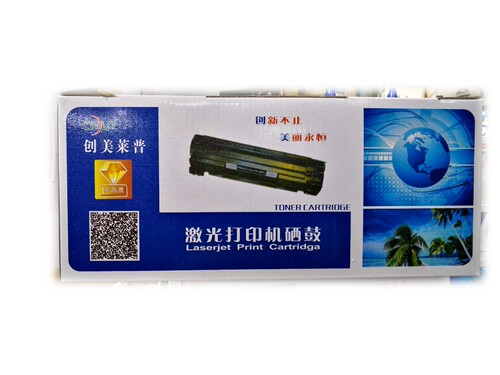 创美莱普CC328CT易加粉激光碳粉盒黑色适用佳能MF4570/MF4450硒鼓