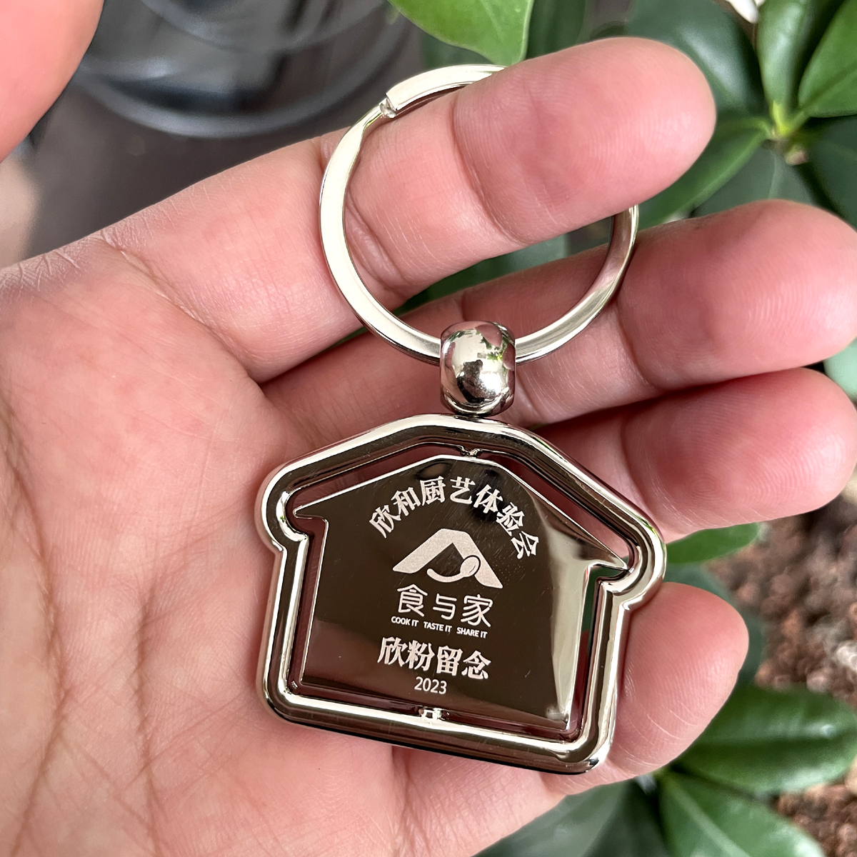 定制钥匙扣金属360度旋转刻logo