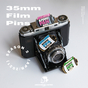 ILFORD伊尔福35mm Film Pins胶卷菲林原创设计金属趣味胸针徽章