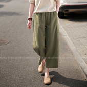 九分裤 2026春夏款 休闲宽松阔腿裤 女老钱风亚麻裤 女 天丝苎麻直筒裤