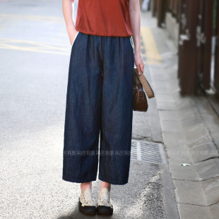 棉麻九分裤 2026初春款 休闲宽松萝卜裤 复古文艺风设计款 亚麻牛仔裤