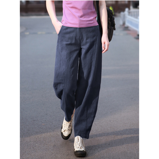 子 松紧腰休闲宽松阔腿裤 2026初春舒适棉麻萝卜裤 女九分灯笼裤