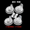 Товары от 阿培靓衣坊