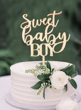 Sweet Baby Boy Cake Topper新生儿男孩生日蛋糕插牌木质蛋糕插件