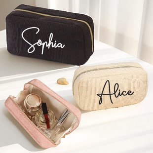 Gifts Bridesmaid Makeup Bag定制化妆包伴娘礼物收纳袋伴手礼袋