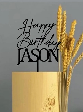 Happy Birthday Cake Topper定制名字生日蛋糕插牌生日派对装饰品