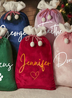 Large Santa Sack定制名字大圣诞袋圣诞礼品袋节日礼品袋儿童礼物