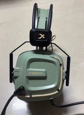 西伯利亚正品s31游戏头戴式电竞吃鸡电脑耳麦7.1声道听音辩位耳机