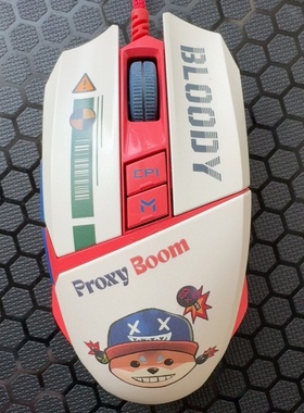 双飞燕野蛮部落ES36QMax机械狗鼠标野蛮部落联名款白红办公6段cpi