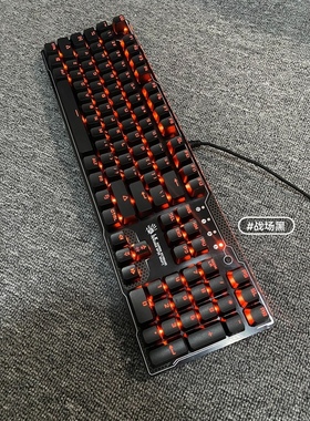 正品双飞燕F200QLK光轴主播网咖电竞游戏专用机械键盘cf电脑专用