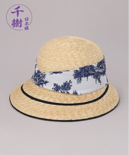 扎染腰带渔夫帽CA4LA BET00062 23年春夏新款 防晒草帽57～58cm