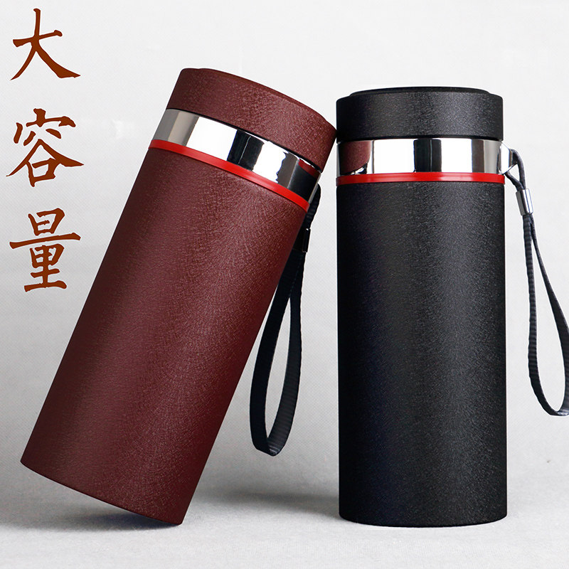 大容量 高档宜兴紫砂保温杯 车载便携男士女士水杯泡茶紫砂杯茶杯
