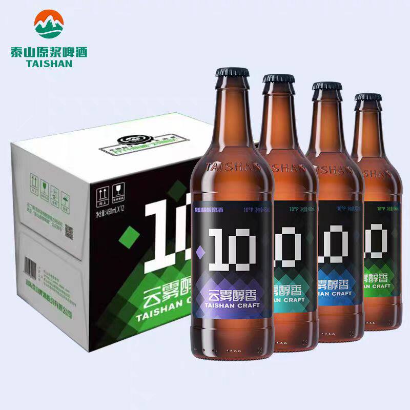 云雾醇香3.8泰山原浆啤酒450ml