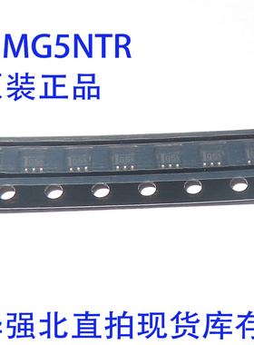 UMG5NTR 晶体管类型射极击穿电压 封装 SOT-353-5 原装正品 直拍