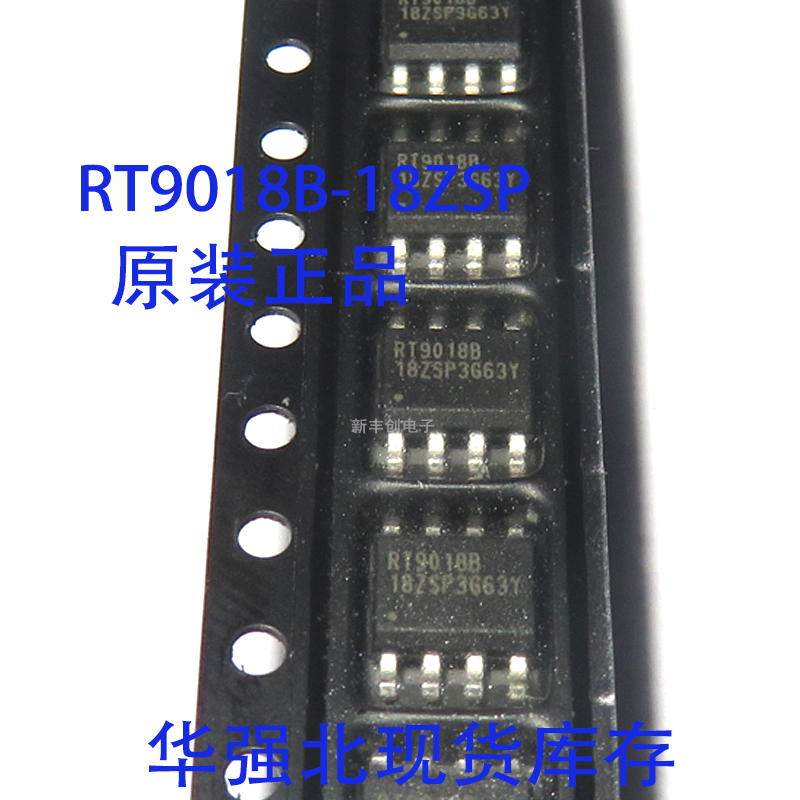 RT9018B-18ZSP RT9018B SOP-8 低压差线性稳压器IC芯片 全新原装