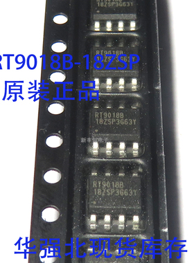 RT9018B-18ZSP RT9018B SOP-8 低压差线性稳压器IC芯片 全新原装