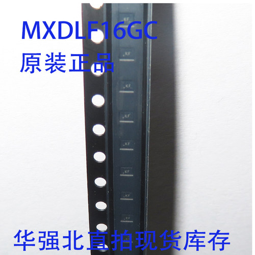MXDLF16GC   LGA-6 Maxscend  (卓胜微)射频低噪声放大器