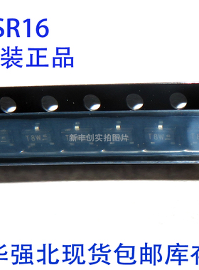BSR16 PNP 60V 800mA SOT-23(TO-236) 晶体管类型  原装正品