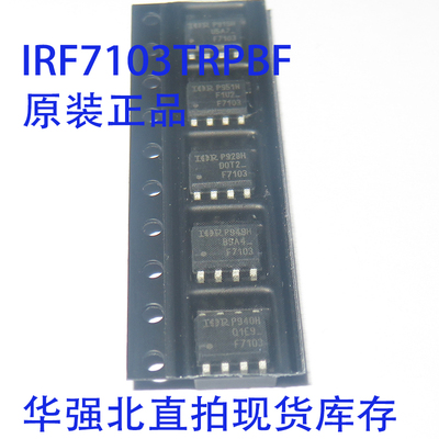 IRF640NS 贴片TO-263 沟道增强型场效应 IRF640NSPBF 全新