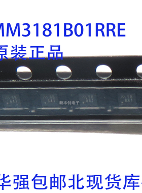 MM3181B01RRE MITSUMI/美上美 TDFN-6 全新原装，现货 时价