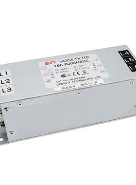 TB6-B020NBDC | TB6-B030NBDC | TB6-B040AS