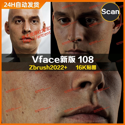 XYZ/Vface新版ZBrush写实高清扫描模型头16K皮肤贴图Matias108