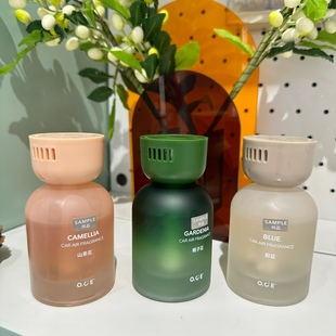 米乐家oce山茶花杯架车载香薰白茶蔚蓝香氛 车内除甲醛空气清新剂