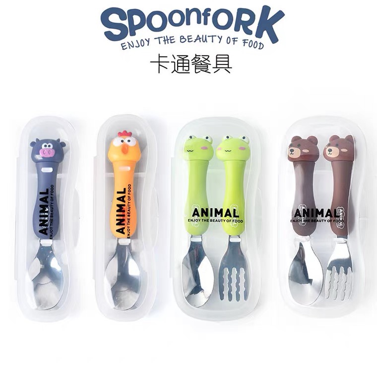 米乐妈 卡通便携收纳盒防烫儿童304不锈钢宝宝餐勺子叉子可爱套装